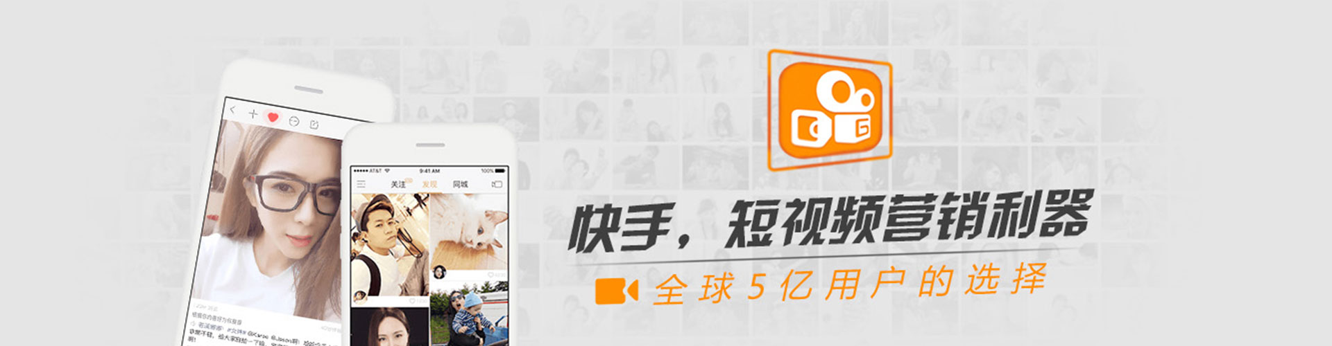 辽中信息流推广